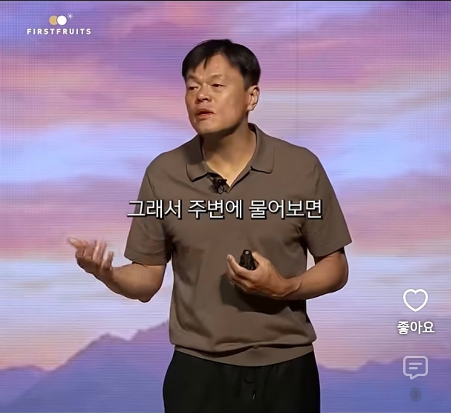 Screenshot_20260929_185409_YouTube.jpg