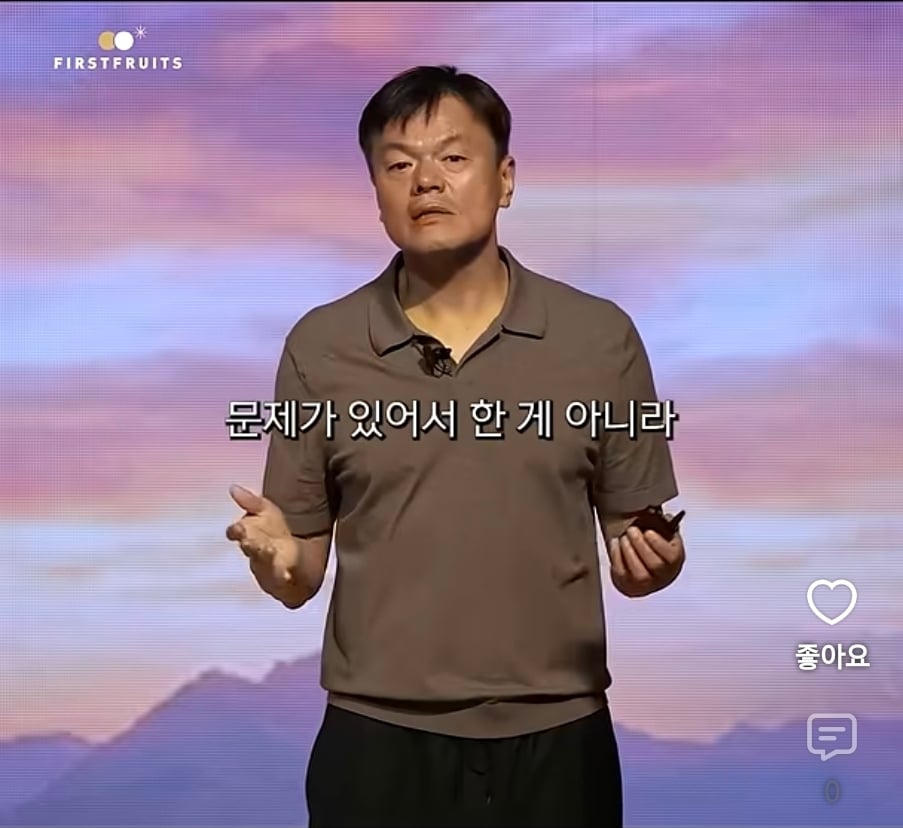 Screenshot_20260929_185201_YouTube.jpg