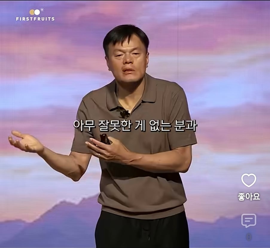 Screenshot_20260929_185627_YouTube.jpg