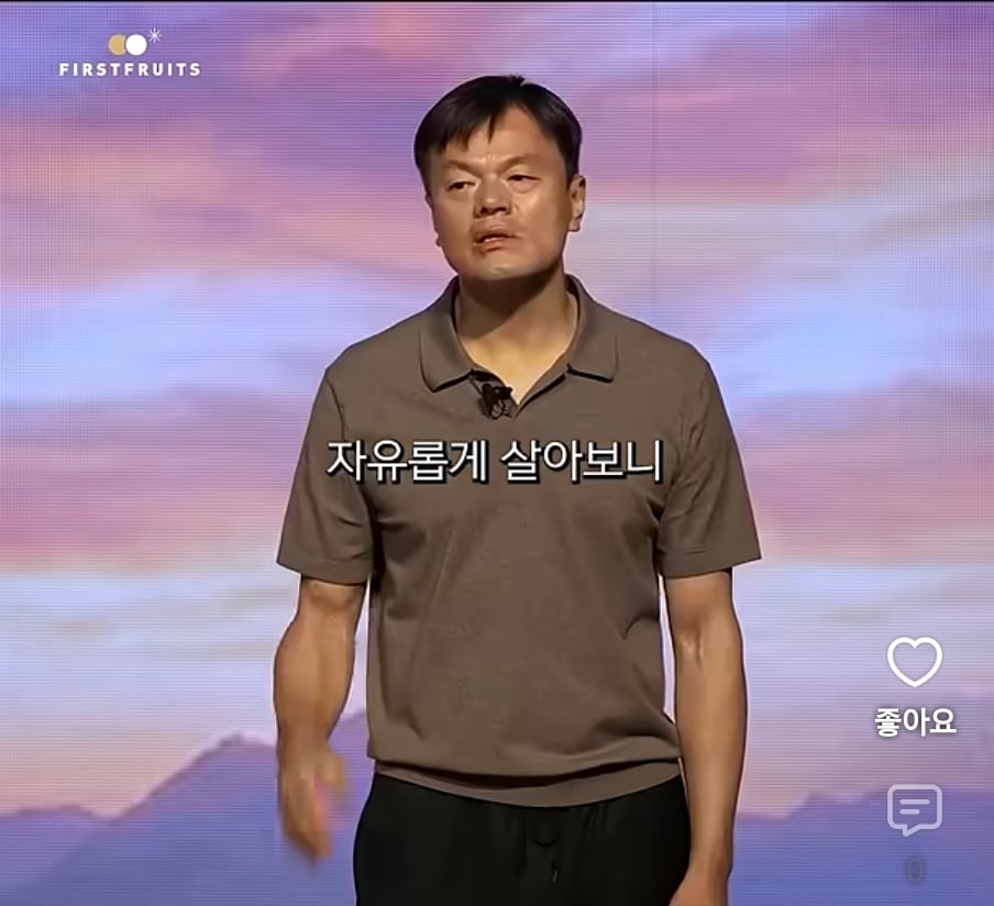 Screenshot_20260929_185722_YouTube.jpg