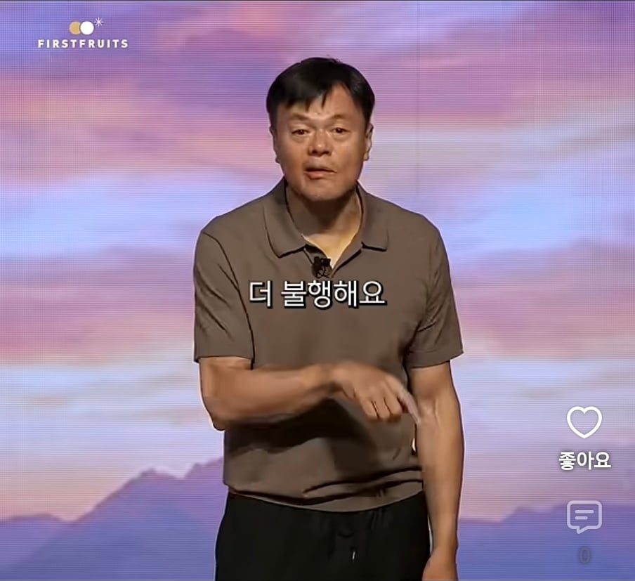 Screenshot_20260929_185736_YouTube.jpg
