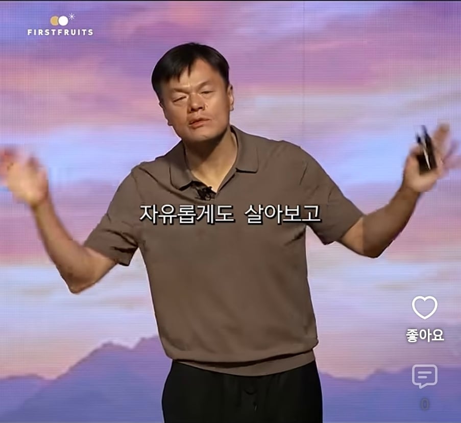 Screenshot_20260929_185653_YouTube.jpg
