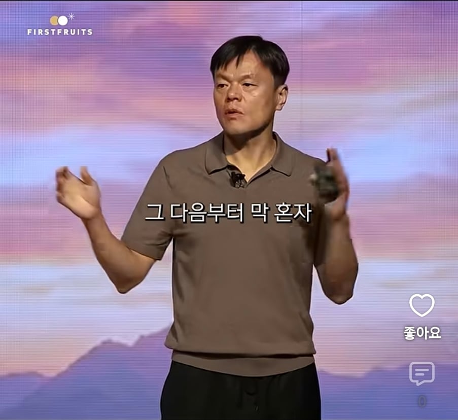 Screenshot_20260929_185643_YouTube.jpg