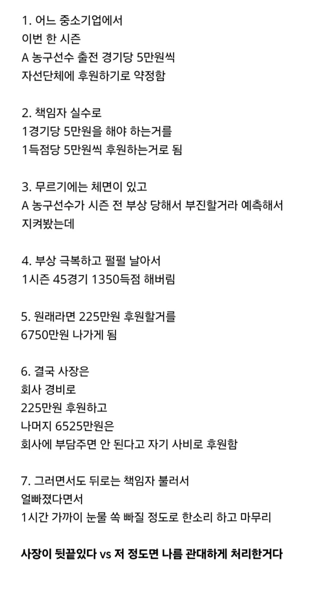 Screenshot_20260516_135035_Samsung Internet.jpg
