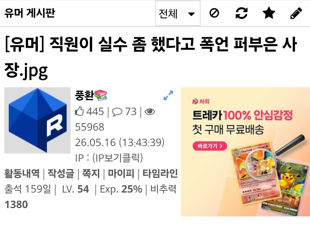 Screenshot_20260929_205005_Samsung Browser.jpg
