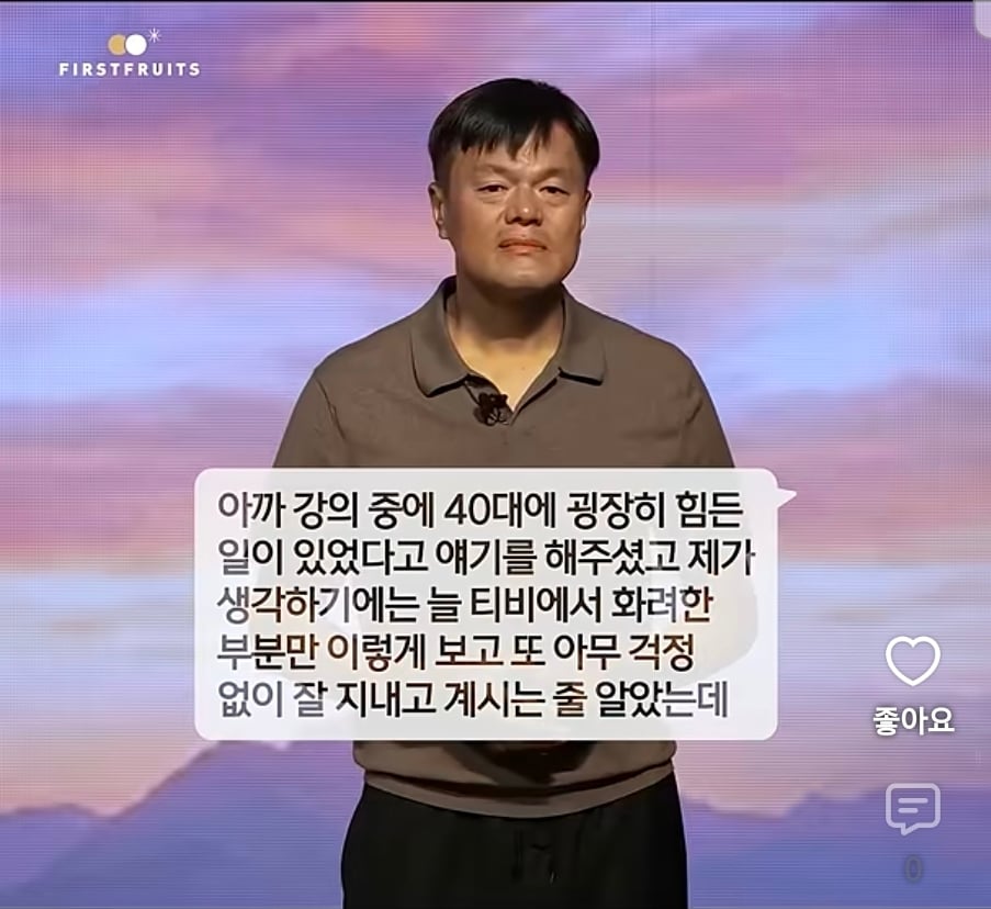 Screenshot_20260929_200644_YouTube.jpg