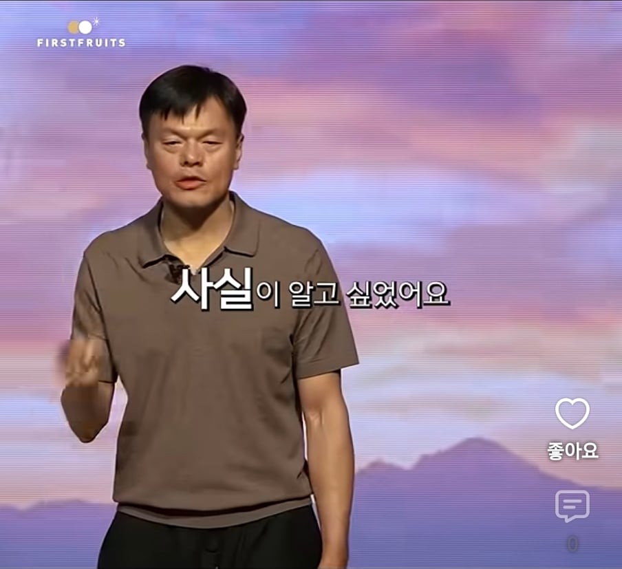 Screenshot_20260929_195838_YouTube.jpg