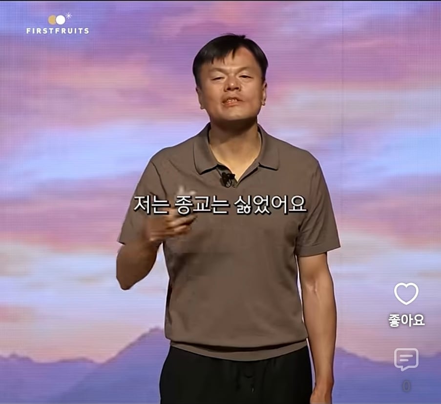 Screenshot_20260929_195802_YouTube.jpg