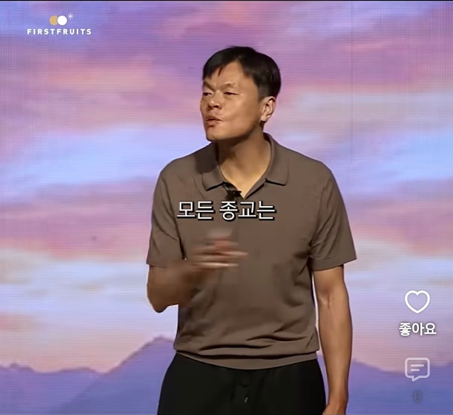 Screenshot_20260929_195818_YouTube.jpg