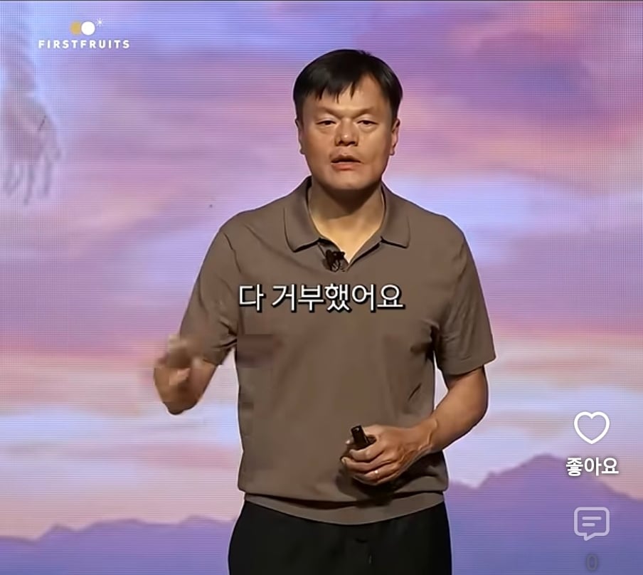 Screenshot_20260929_195857_YouTube.jpg