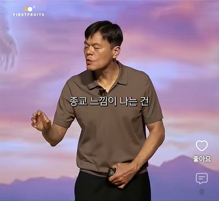 Screenshot_20260929_195846_YouTube.jpg