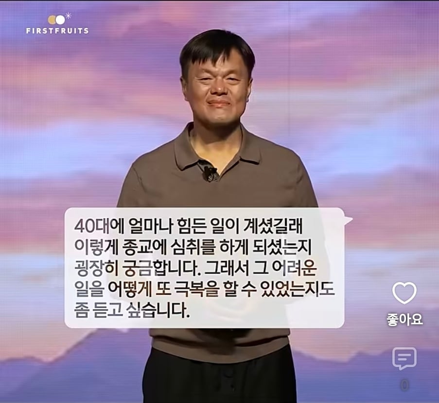 Screenshot_20260929_200657_YouTube.jpg