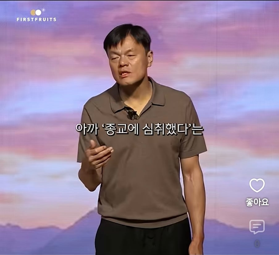 Screenshot_20260929_195752_YouTube.jpg