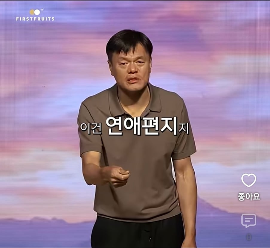 Screenshot_20260929_200129_YouTube.jpg