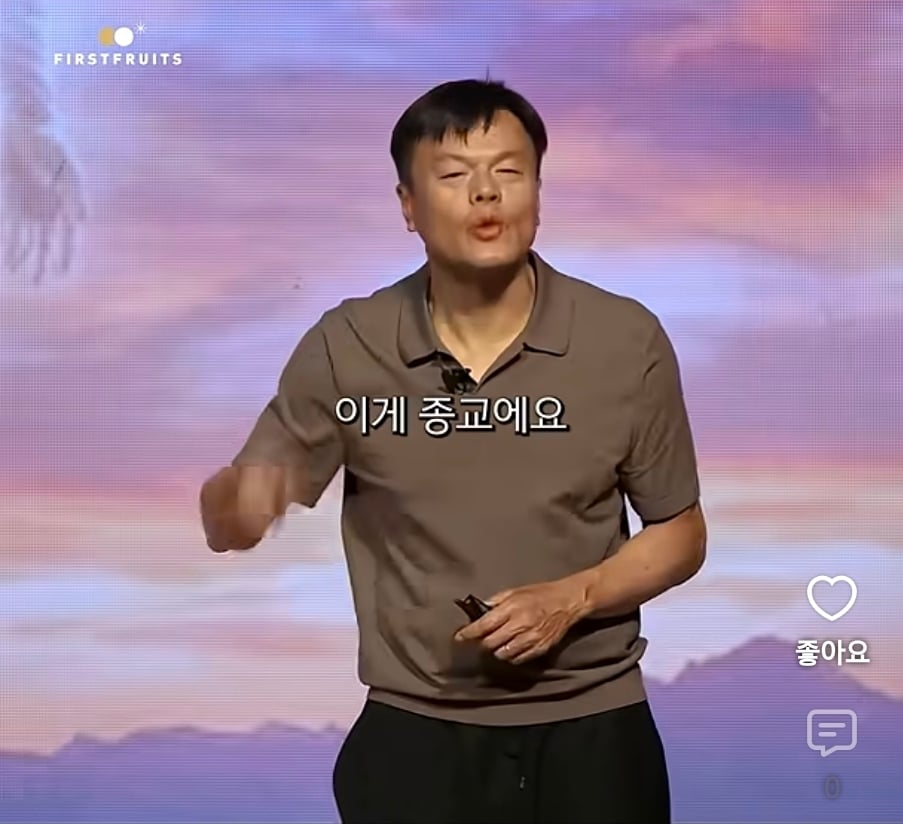 Screenshot_20260929_200044_YouTube.jpg