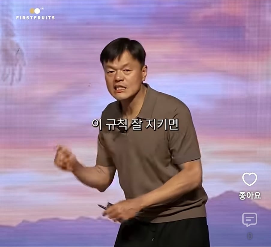 Screenshot_20260929_195937_YouTube.jpg