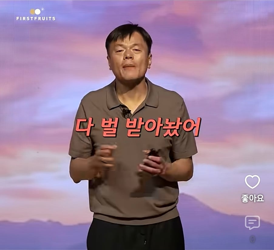 Screenshot_20260929_200114_YouTube.jpg