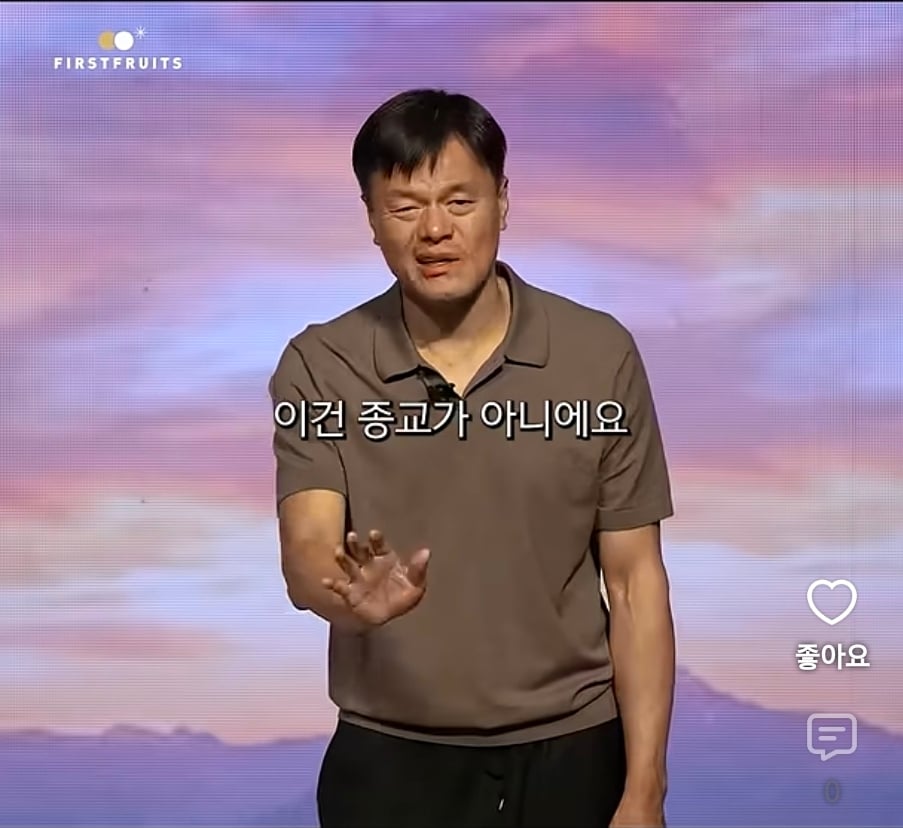 Screenshot_20260929_200411_YouTube.jpg