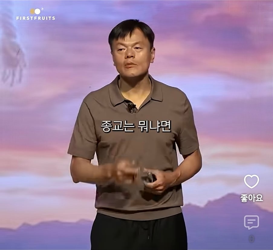 Screenshot_20260929_195915_YouTube.jpg