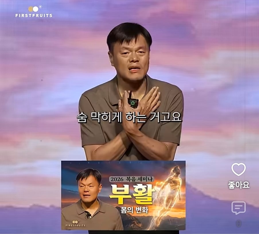 Screenshot_20260929_200443_YouTube.jpg