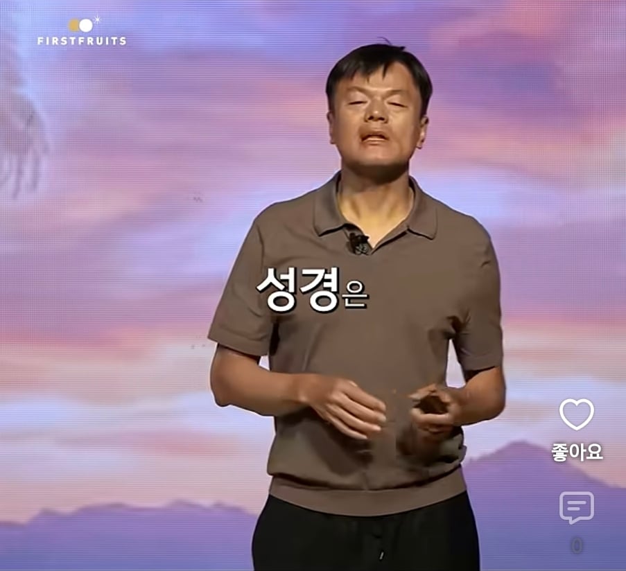 Screenshot_20260929_200051_YouTube.jpg