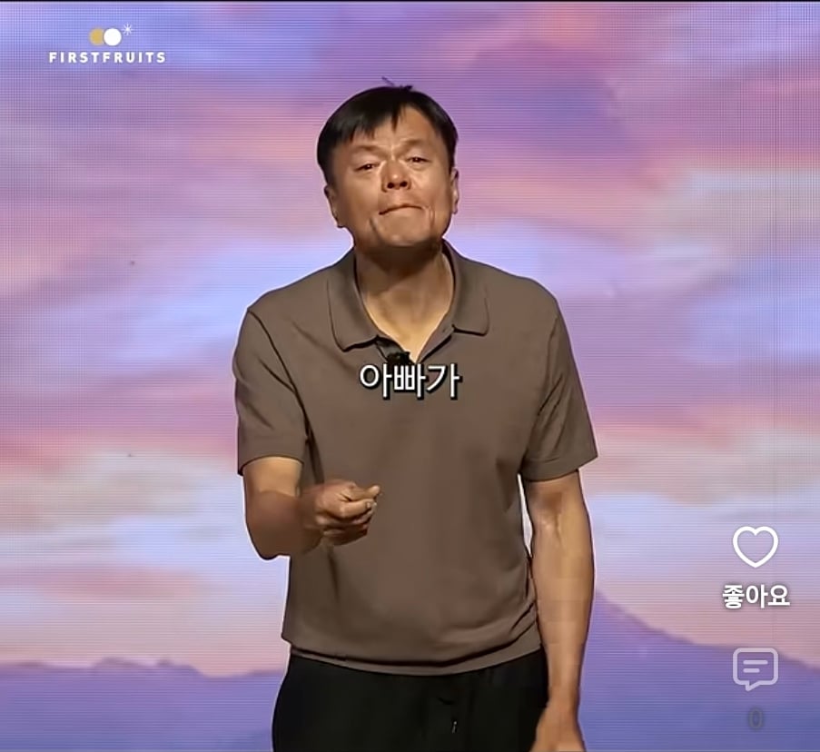 Screenshot_20260929_200147_YouTube.jpg