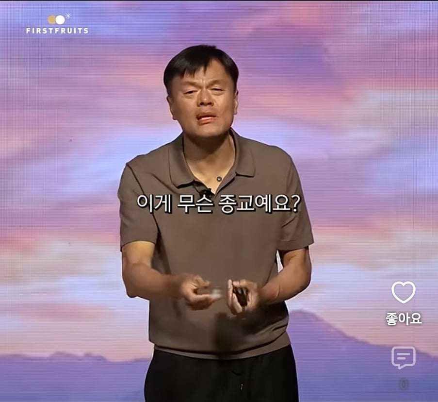 Screenshot_20260929_200356_YouTube.jpg