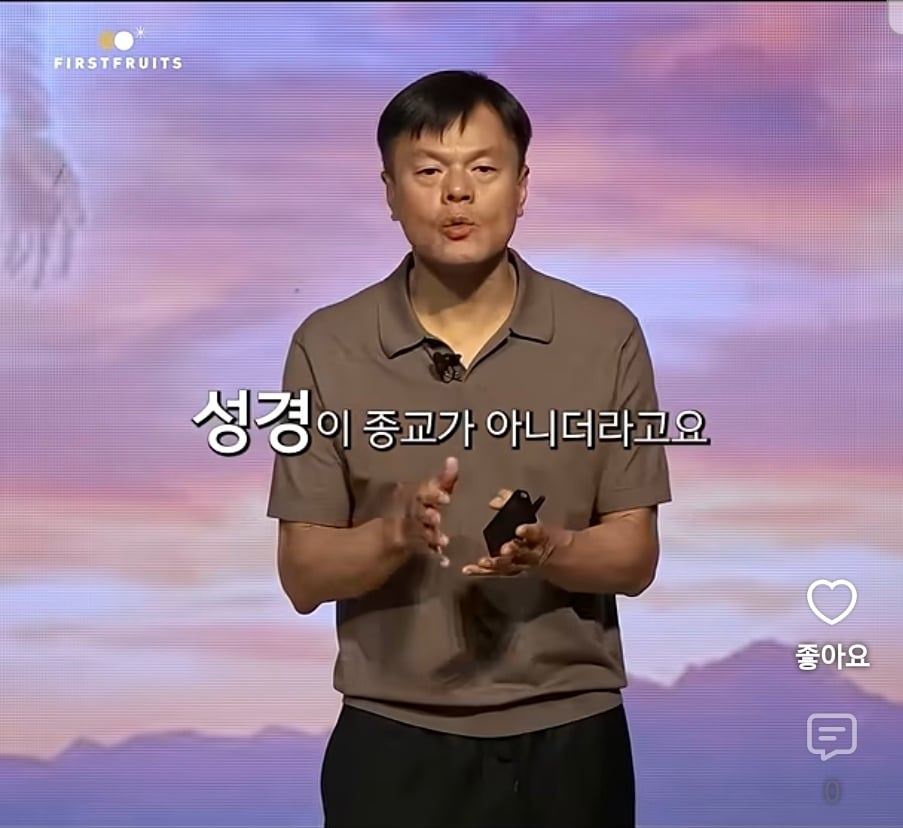 Screenshot_20260929_195906_YouTube.jpg