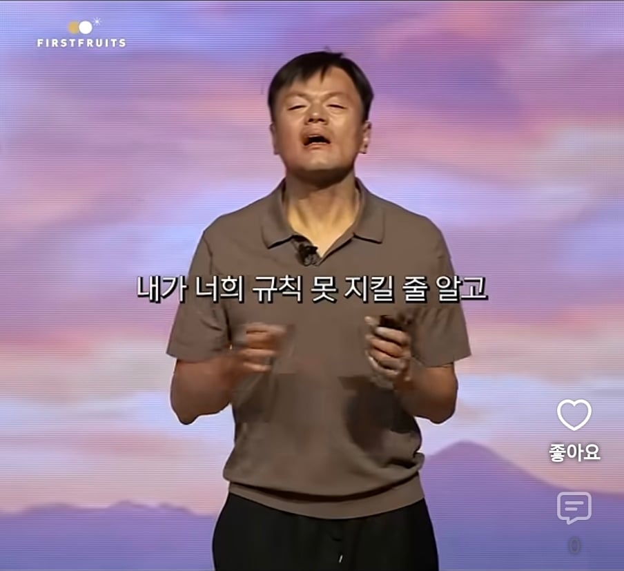 Screenshot_20260929_200103_YouTube.jpg