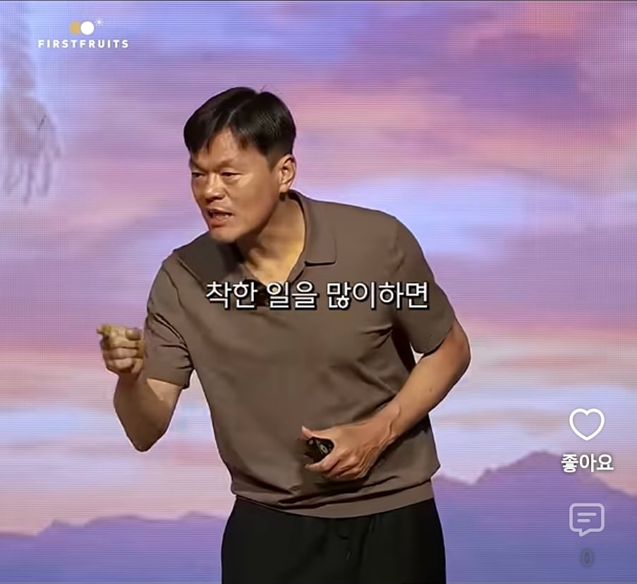 Screenshot_20260929_195929_YouTube.jpg