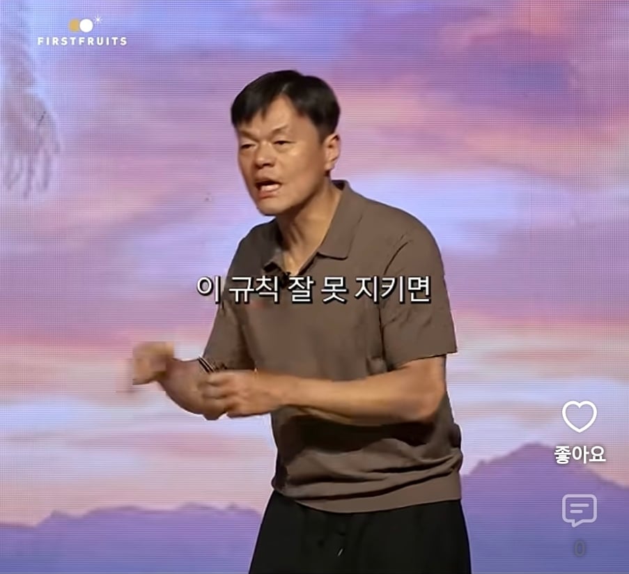 Screenshot_20260929_195958_YouTube.jpg