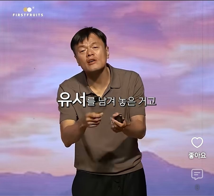 Screenshot_20260929_200155_YouTube.jpg