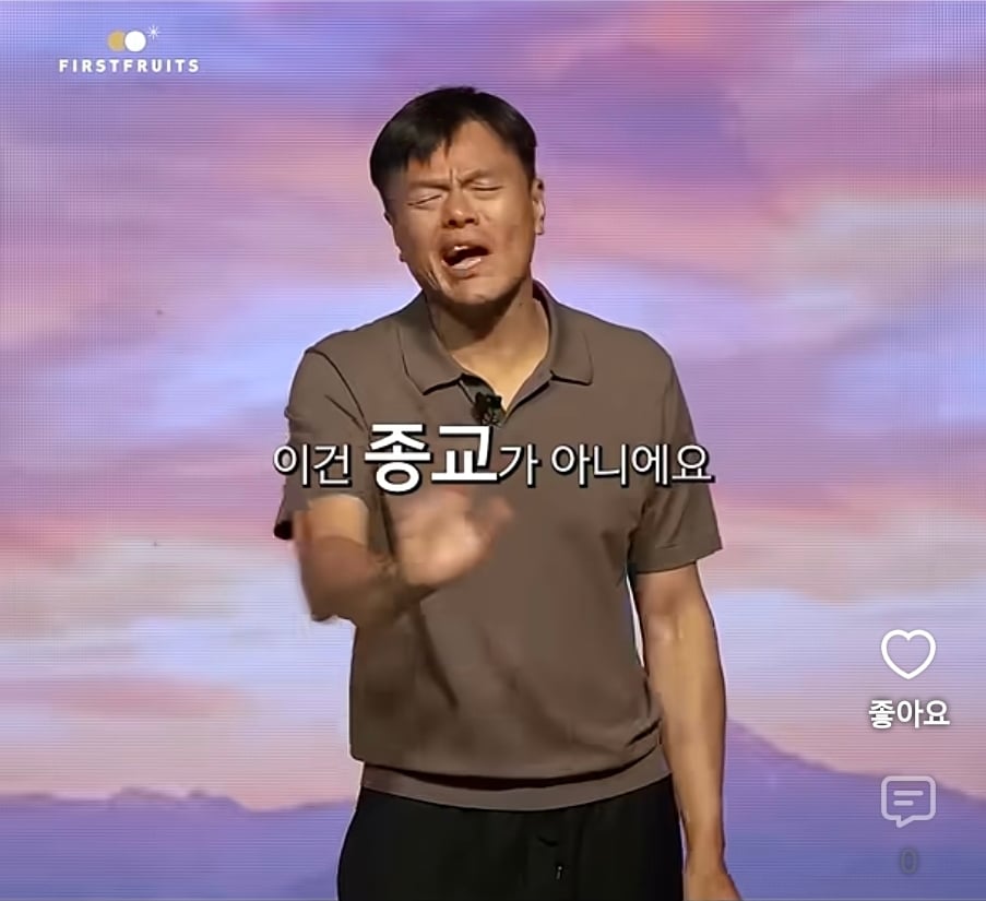 Screenshot_20260929_200122_YouTube.jpg