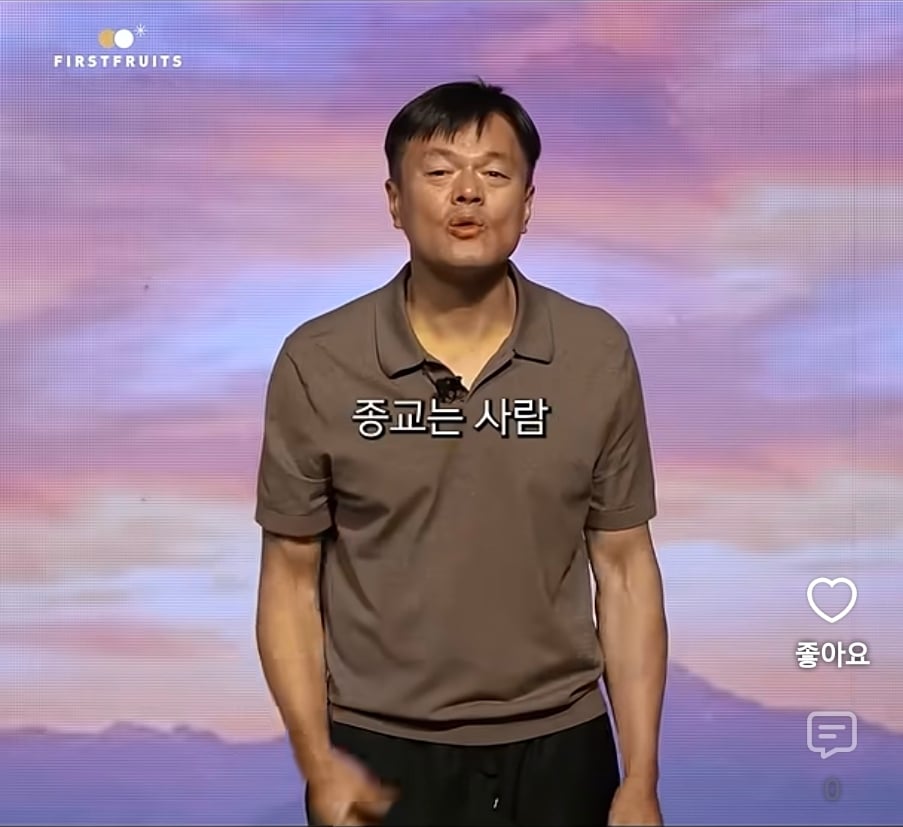 Screenshot_20260929_200435_YouTube.jpg