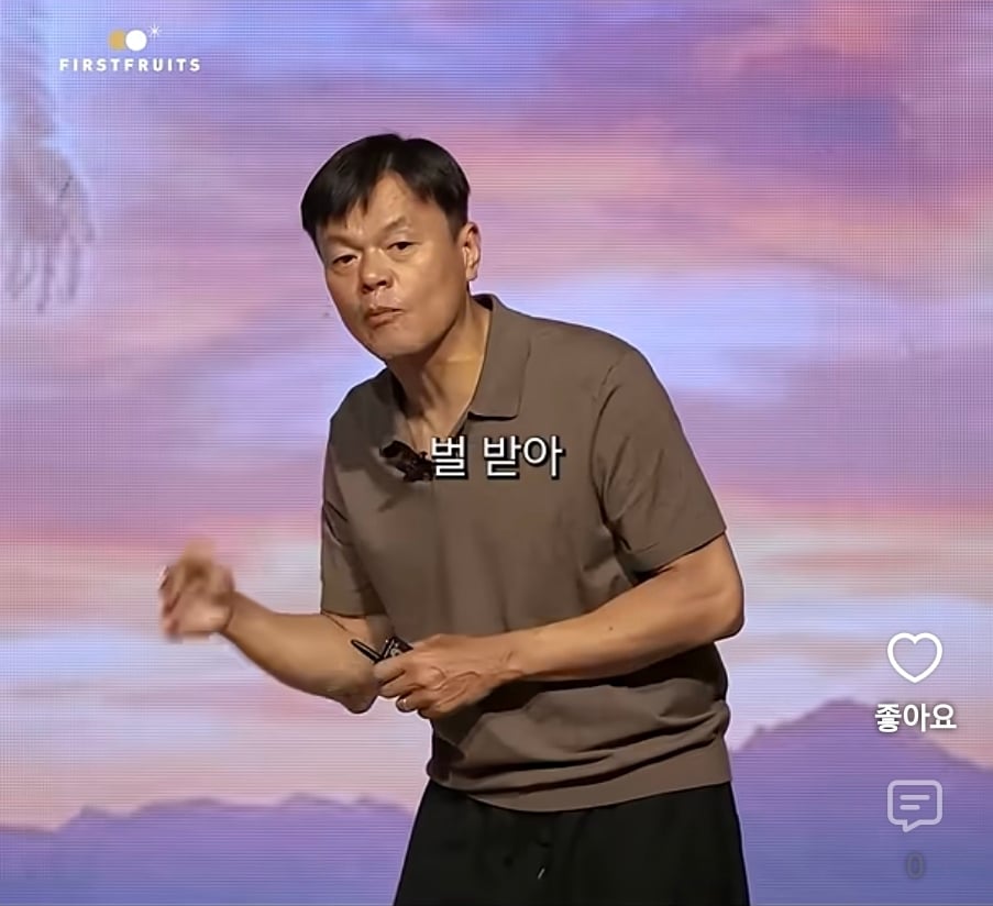 Screenshot_20260929_200037_YouTube.jpg