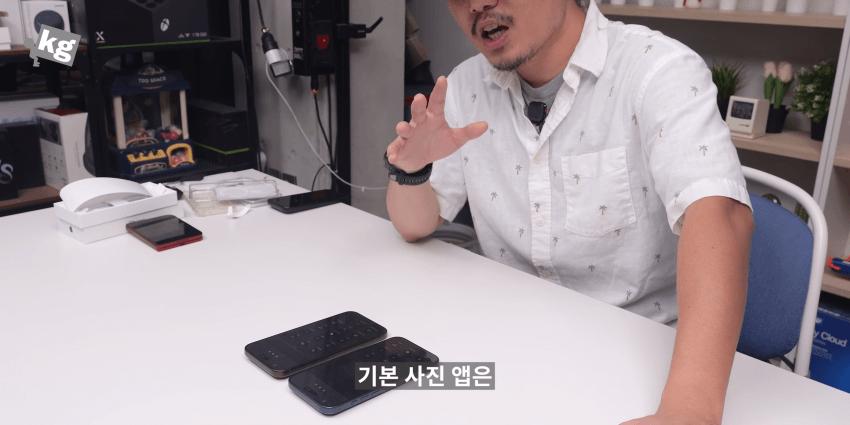19496.png 결국 "삼성화" 되어버린 애플 ㅋㅋㅋ