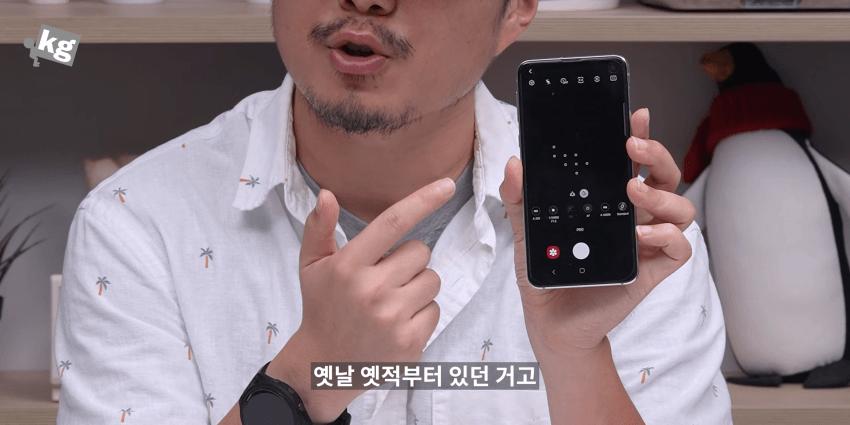19492.png 결국 "삼성화" 되어버린 애플 ㅋㅋㅋ
