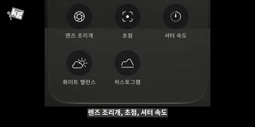 19489.png 결국 "삼성화" 되어버린 애플 ㅋㅋㅋ