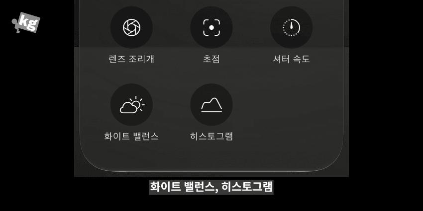 19490.png 결국 "삼성화" 되어버린 애플 ㅋㅋㅋ