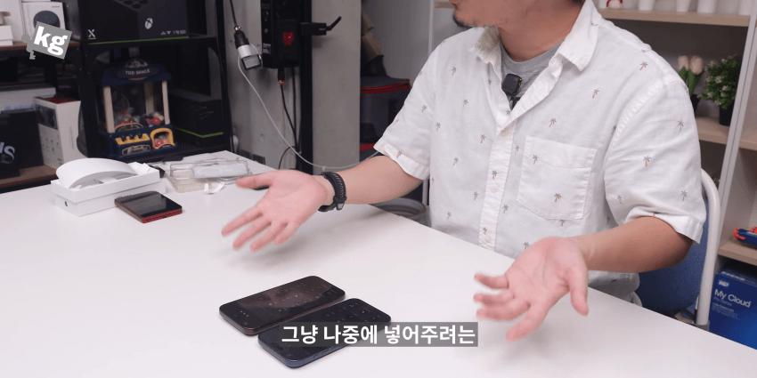 19499.png 결국 "삼성화" 되어버린 애플 ㅋㅋㅋ