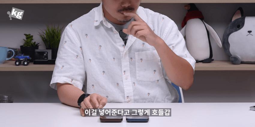 19501.png 결국 "삼성화" 되어버린 애플 ㅋㅋㅋ