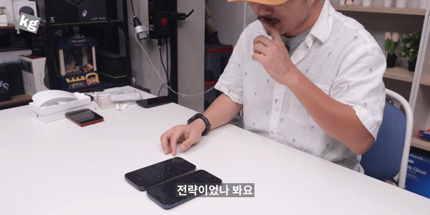 19500.png 결국 "삼성화" 되어버린 애플 ㅋㅋㅋ