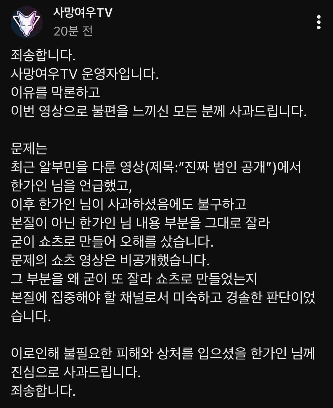 IMG_3572.jpeg