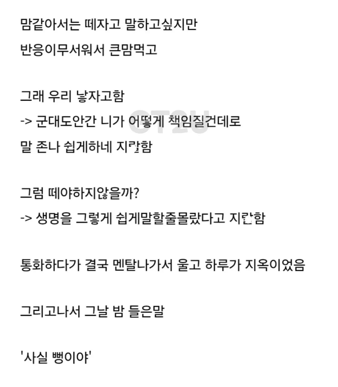 Screenshot_20260930_101415_Instagram.jpg