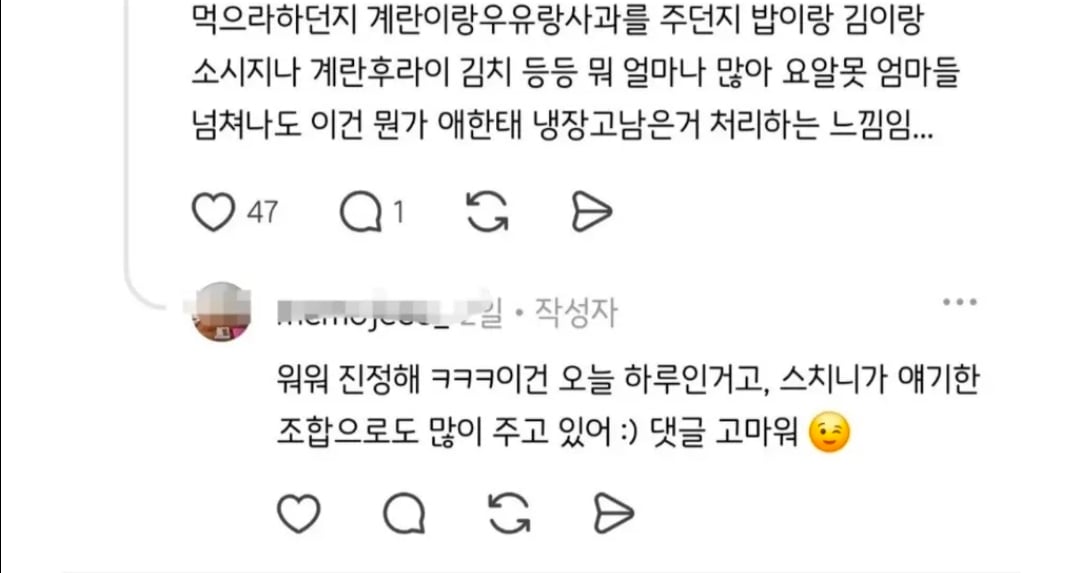 Screenshot_20260930_140533_YouTube.jpg