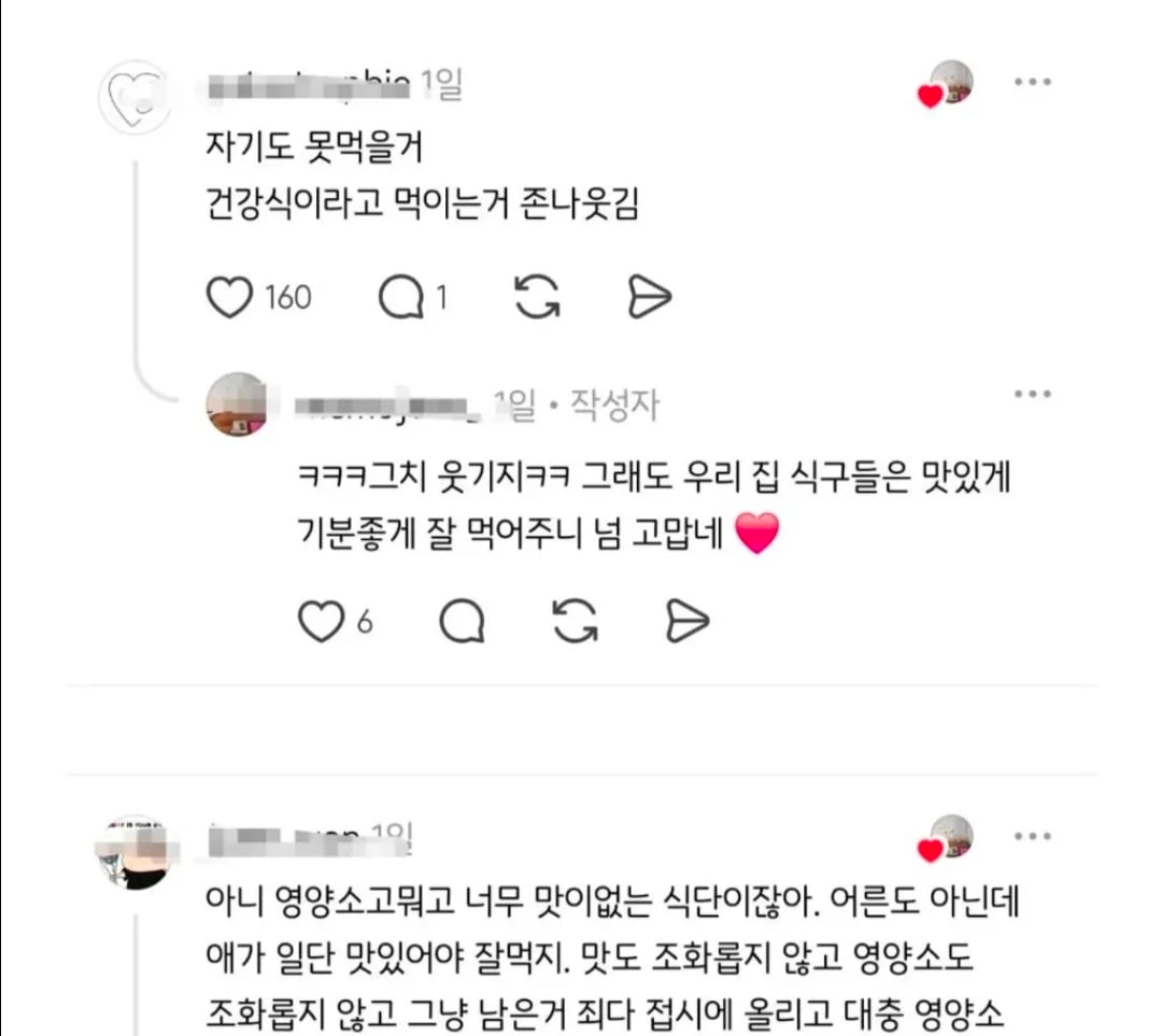 Screenshot_20260930_140502_YouTube.jpg