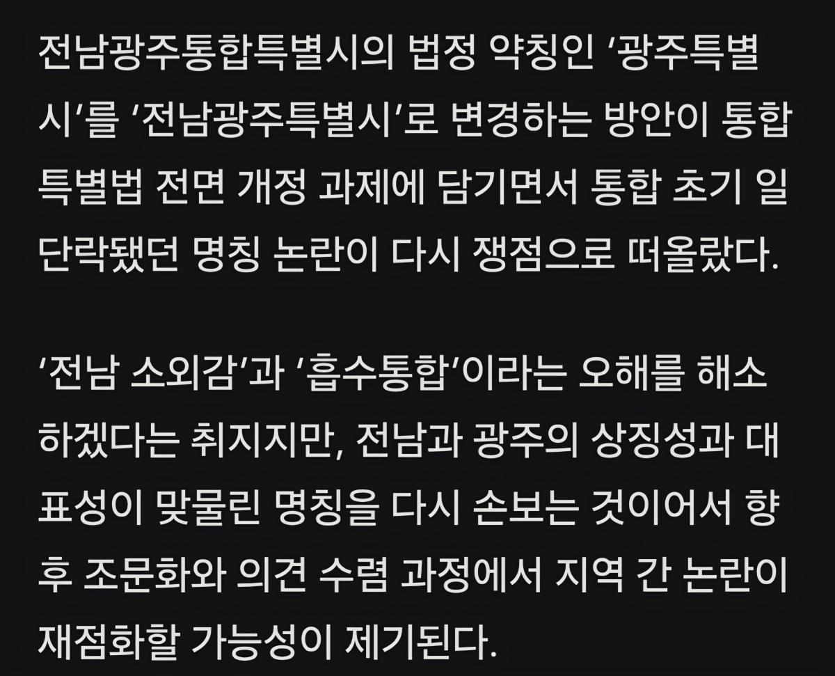 Screenshot_20260930_160701_Chrome.jpg