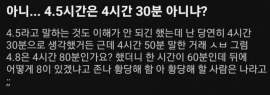 b9df4169-ef1d-4df5-9ff8-c7f481a185dd_4.5430.webp