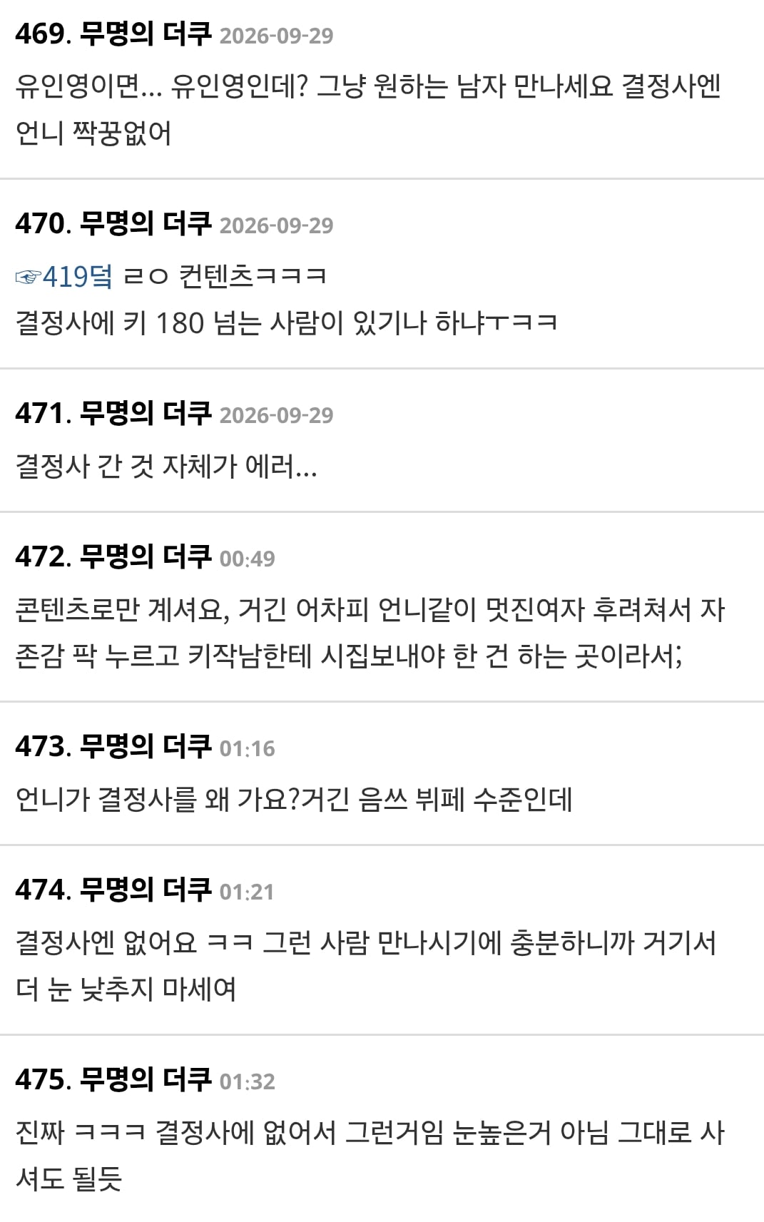AISelect_20260930_111436_Samsung Browser.jpg