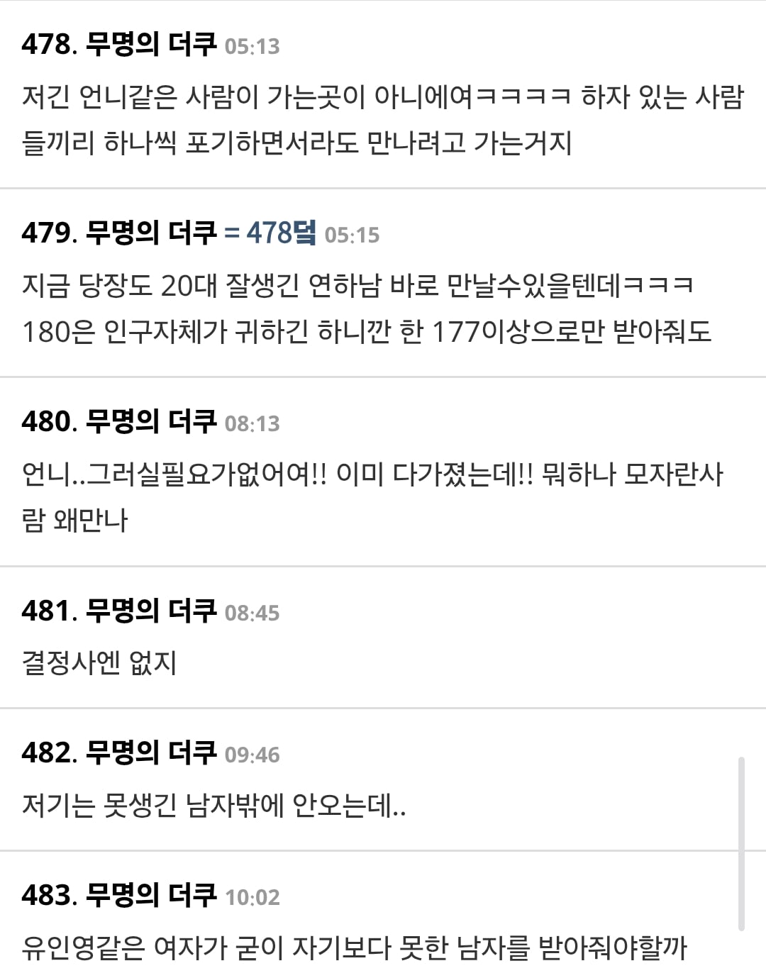 AISelect_20260930_111447_Samsung Browser.jpg
